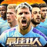 b体育旧版本截图4