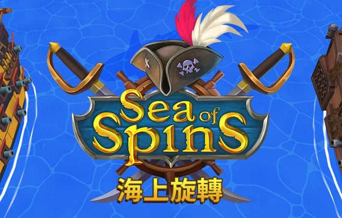 易倍emc截图4